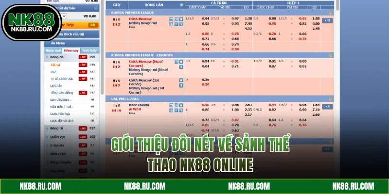 Giới thiệu sảnh thể thao NK88 online